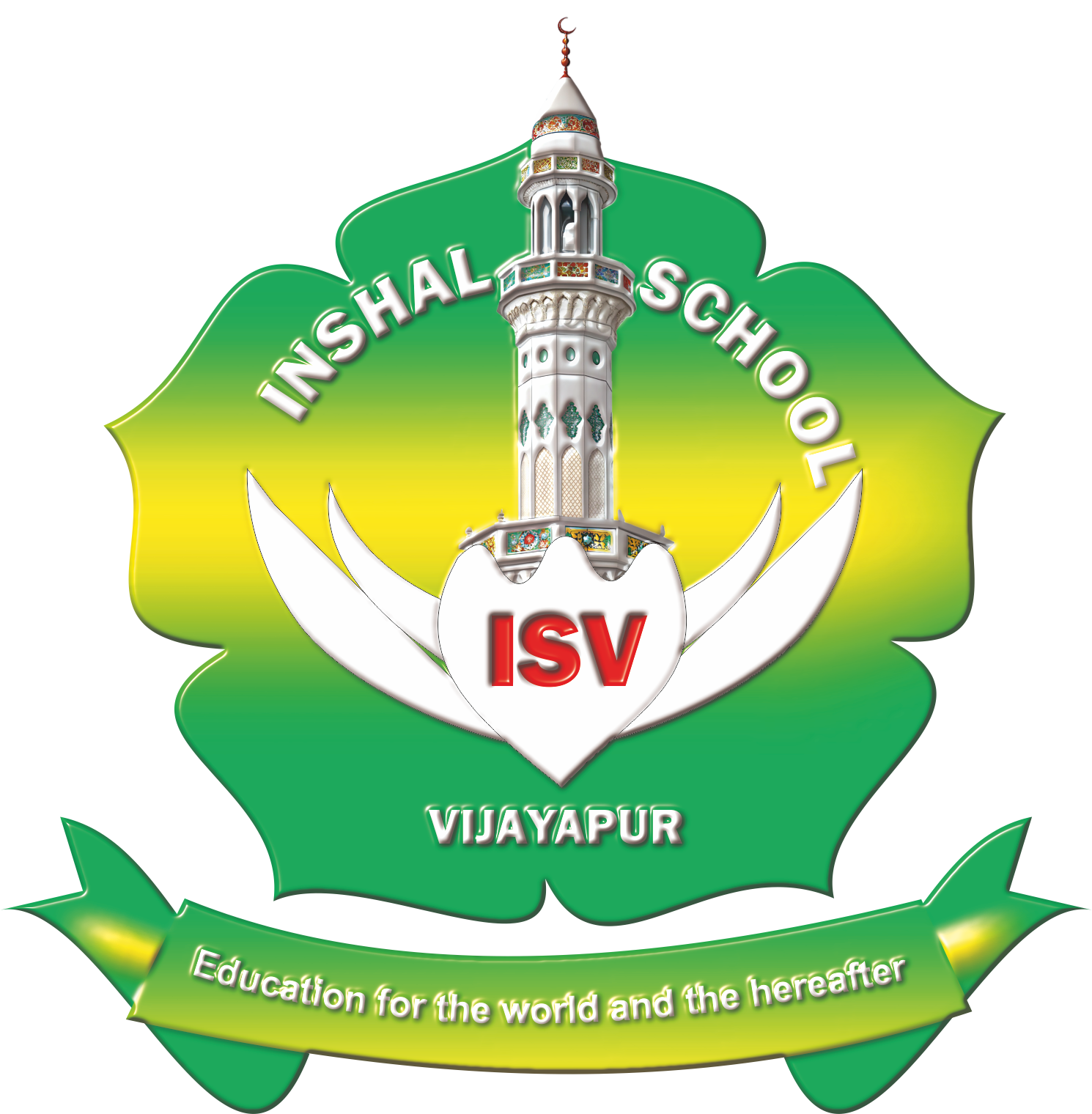 Inshal School Logo